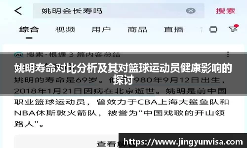 完美体育365平台官网