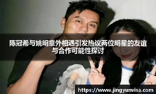 完美体育365平台官网
