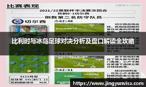 完美体育365平台官网