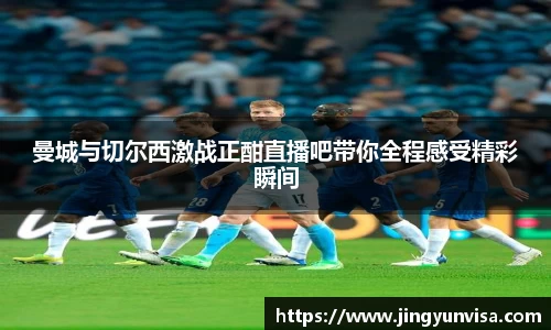 完美体育365平台官网