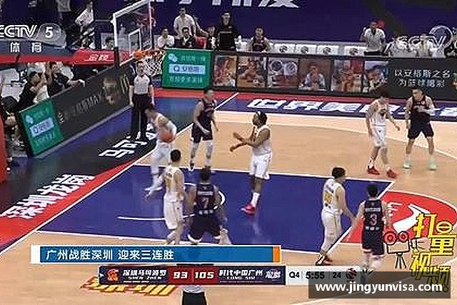 解读bwin必赢