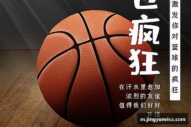 知道bwin必赢